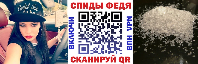 АМФЕТАМИН 97%  маркетплейс как зайти  Верхняя Пышма 