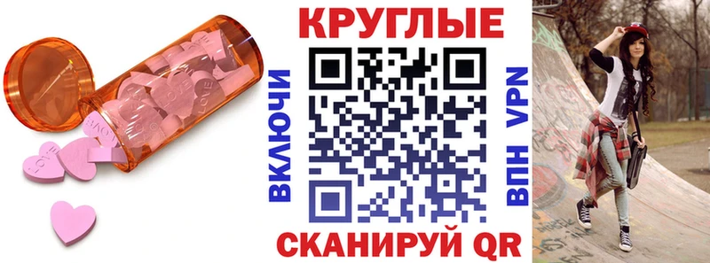ЭКСТАЗИ 99% Верхняя Пышма