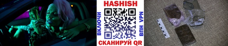 ГАШИШ индика сатива Верхняя Пышма