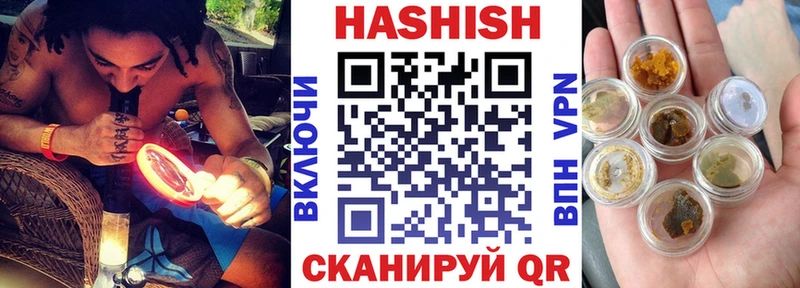 ГАШИШ индика сатива  omg ссылки  Верхняя Пышма 