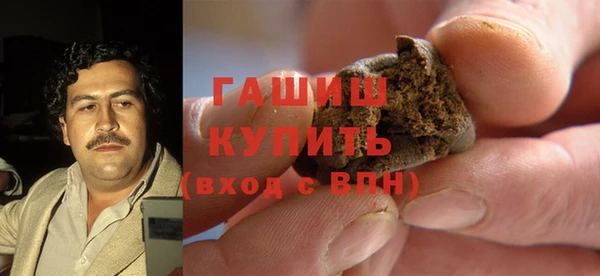 круглые Белоозёрский