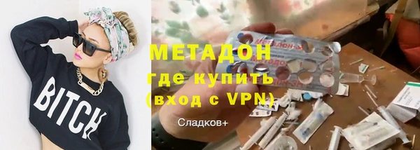 хмурый Белокуриха