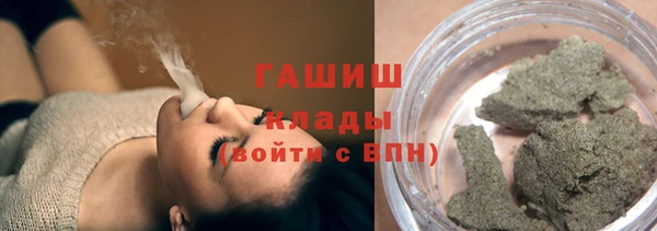 круглые Белоозёрский
