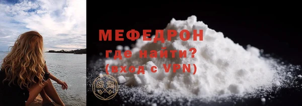 дурь Богородицк