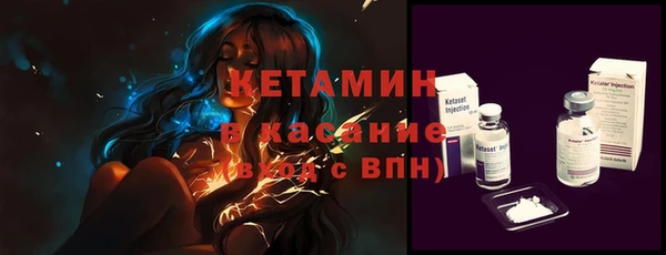 кокаин колумбия Слюдянка
