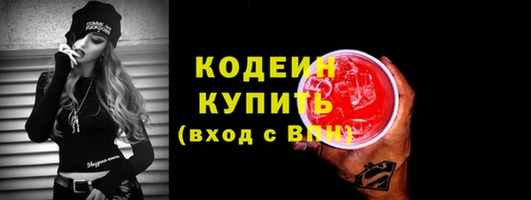 бутират Богданович