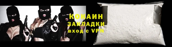 круглые Белоозёрский