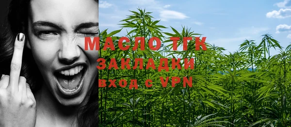 круглые Белоозёрский