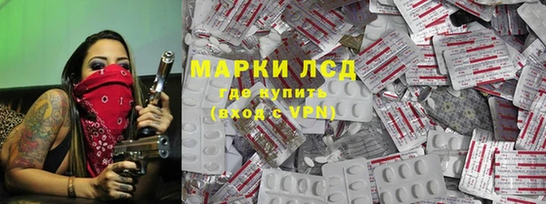 дурь Богородицк