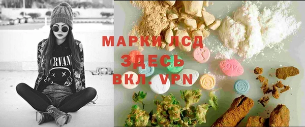 круглые Белоозёрский