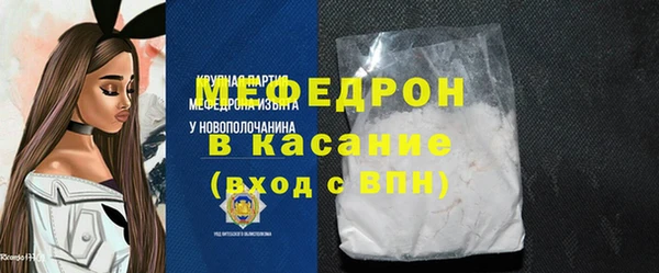 круглые Белоозёрский