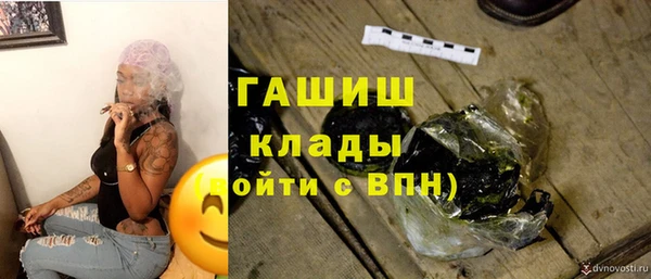круглые Белоозёрский