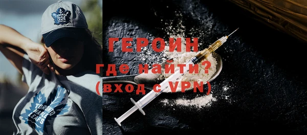 бутират Богданович