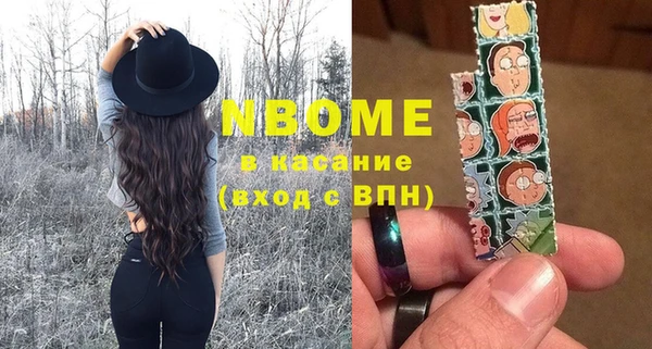 круглые Белоозёрский