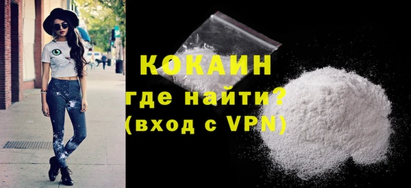 бутират Богданович