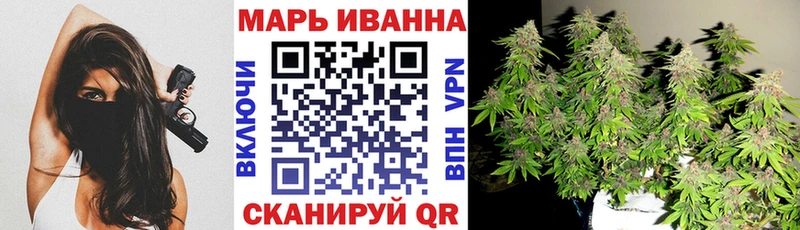 Марихуана Bruce Banner  блэк спрут как войти  Верхняя Пышма 
